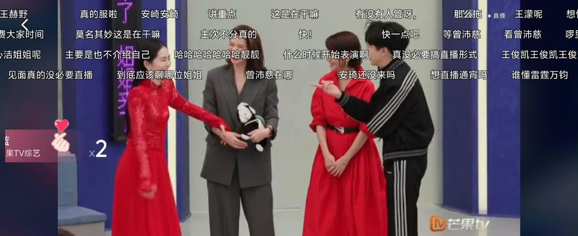 昨晚乘风初见面直播，你觉得这季怎么样？