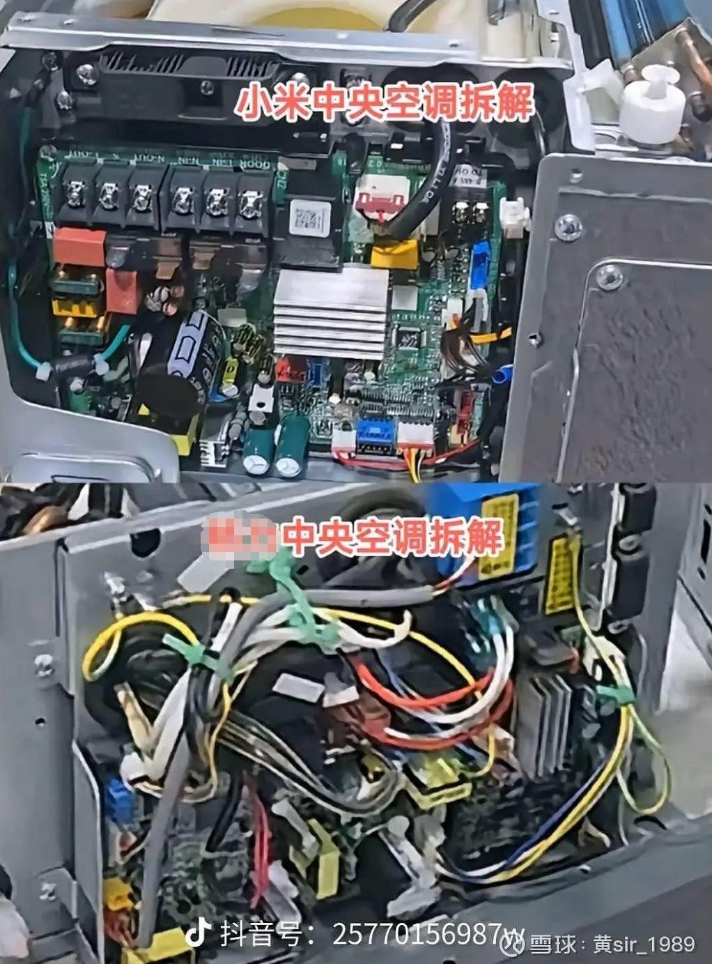 怪不得小米大家电业务销量持续上升，拿空调来说吧，Q1小米空调出货量同比增长65%