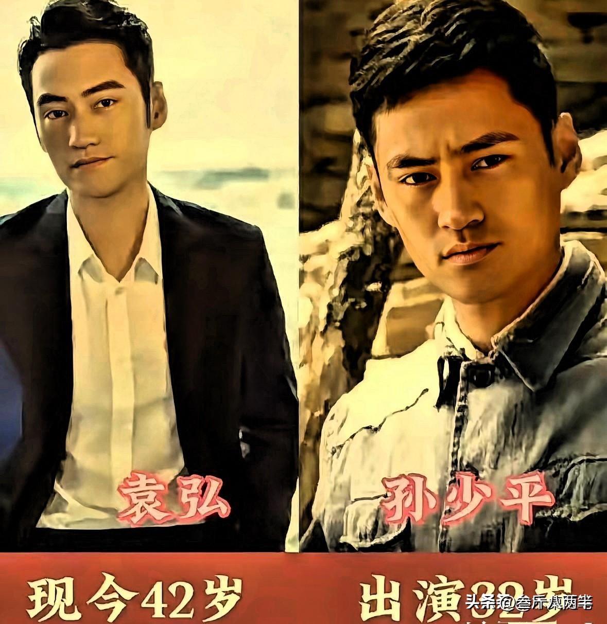 2015年，《平凡的世界》播出。路遥的原著，加上一群实力派演员的演绎，把那个年代