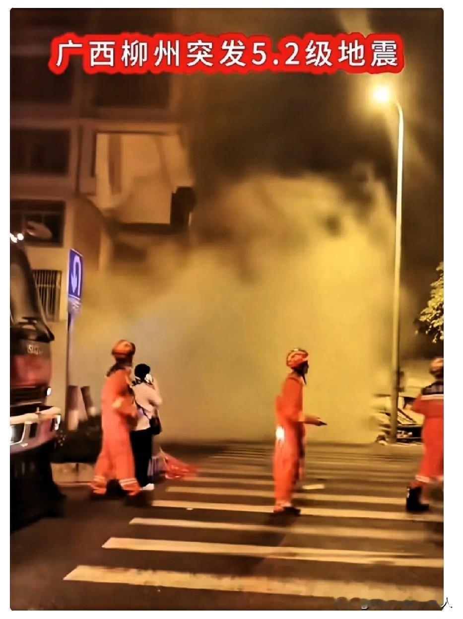 广西这次发生地震，楼房坍塌这么多最主要的原因是，广西地区自建房一般是纯砖混结