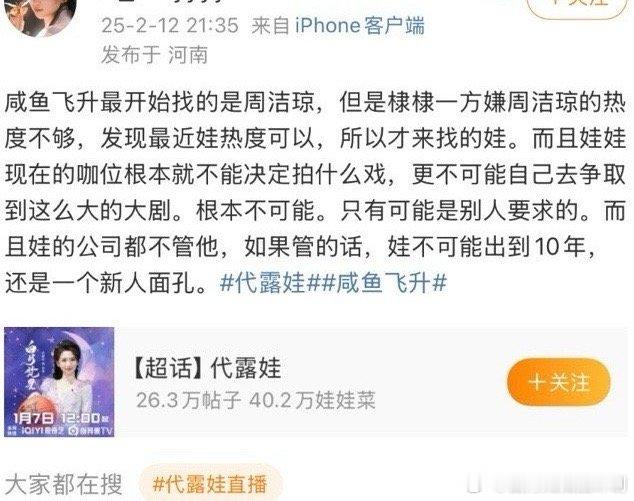 不对吧，我怎么记得猴毛觉得周没问题啊