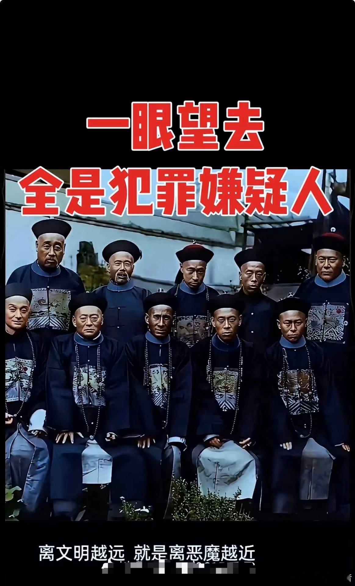 一查一个☝️不吱声！[笑着哭][捂脸哭]​​​