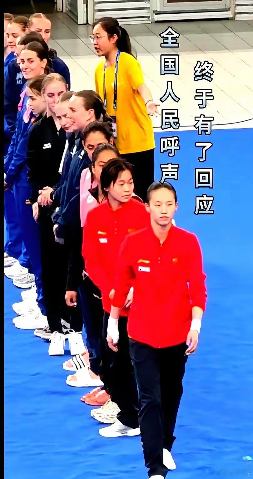 必须严惩，而且追回奖金：奖牌！​如果判错了，金牌给全红婵不？​陈芋汐的拿掉不？​