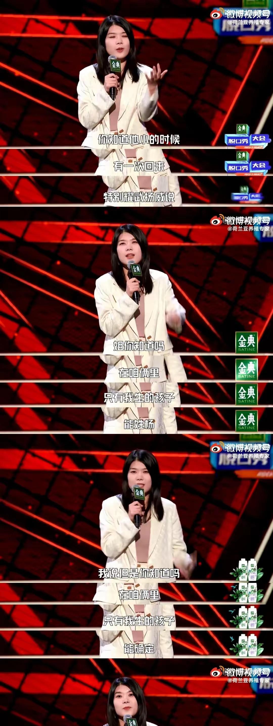 收拾完手机对立的，就开始收拾性别对的，动物对立的，人种对立的。