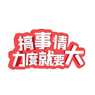 京东双11iPhone补贴超千元这波补贴力度确实惊人，直接降四位数在数码品类里算