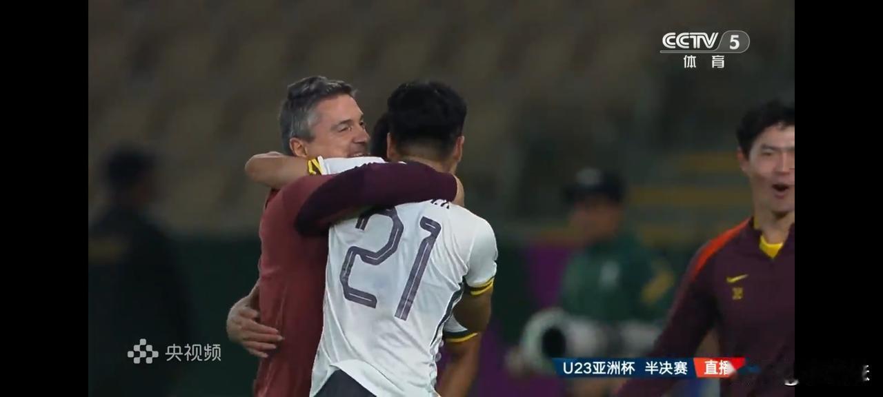 u23亚洲杯中国VS越南3:0获胜