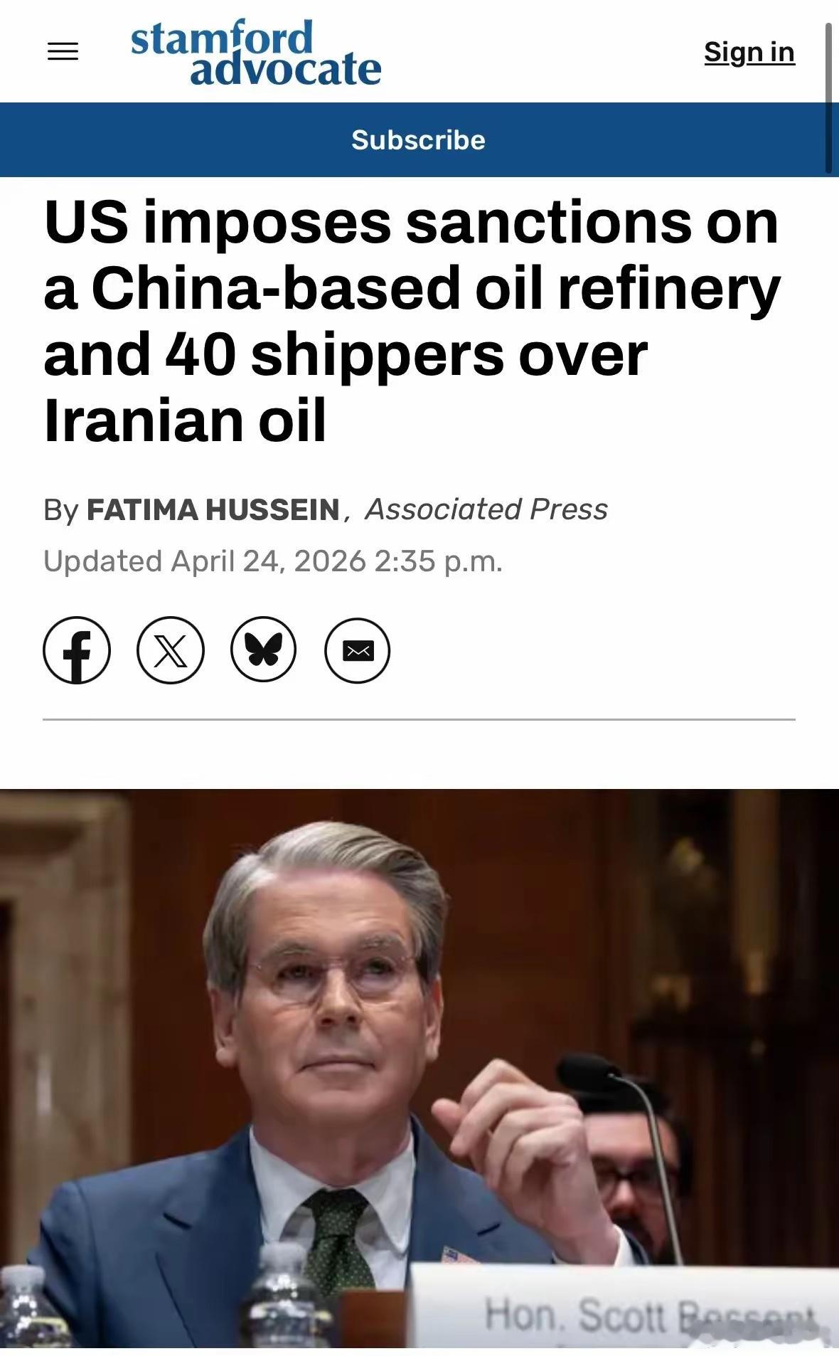 美国悍然宣布制裁中国恒力石化大连炼油厂。周五，美国财政部长贝森特宣布，对中国恒力