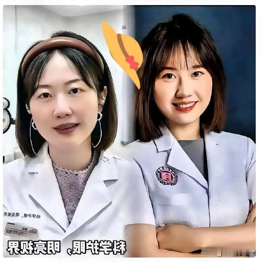 曾医生新号一放出来，秒没！这阵仗，简直比春运抢票还夸张。前脚刚从老东家离