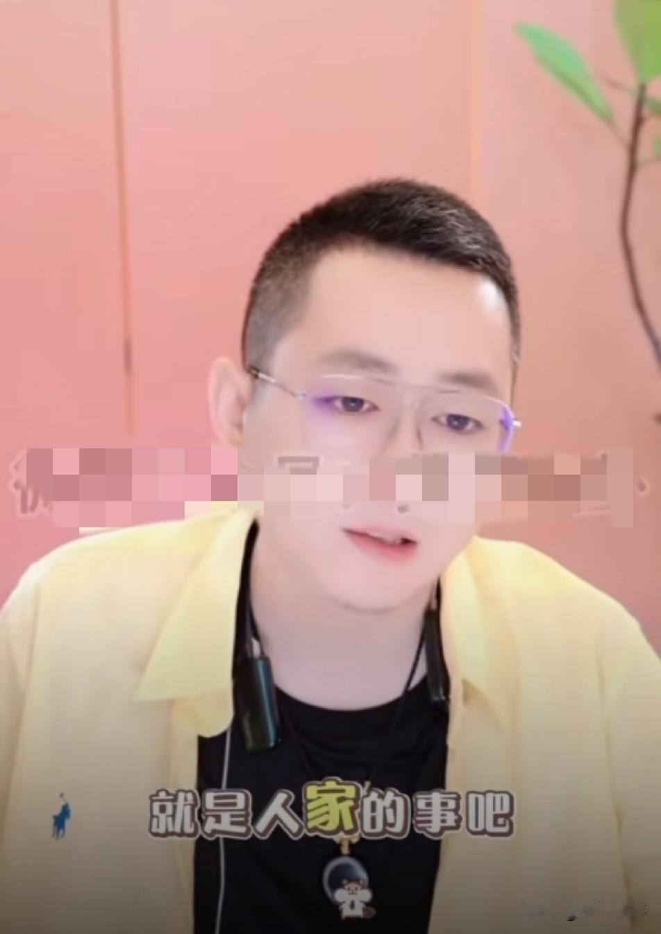 王小源为巴扎黑意难平，阿厦夫妇称赞巴扎黑人品！