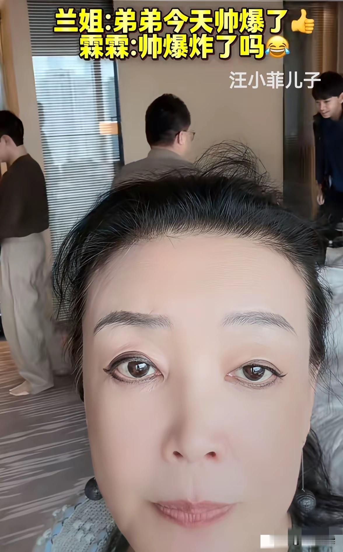 汪徐两家闹成这样大家觉得单论老人张妈妈和徐妈妈谁蕞可怜我选湛兰为啥