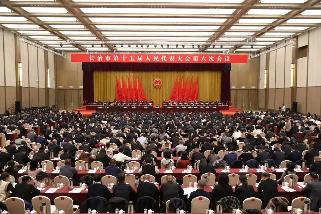 山西一市7名干部职务有调整