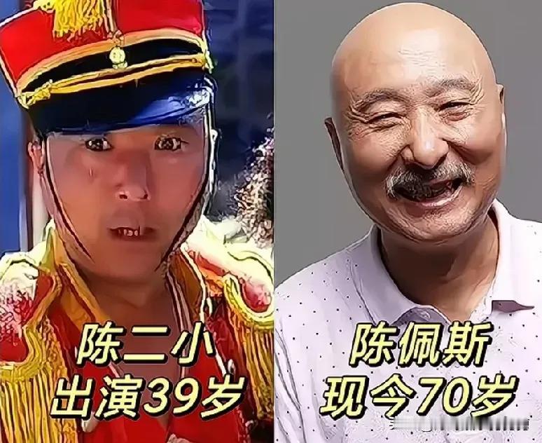 电影《孝子贤孙伺候着》演员演技让人怀念。陈佩斯父子情:因银幕搭档成名,这部电影