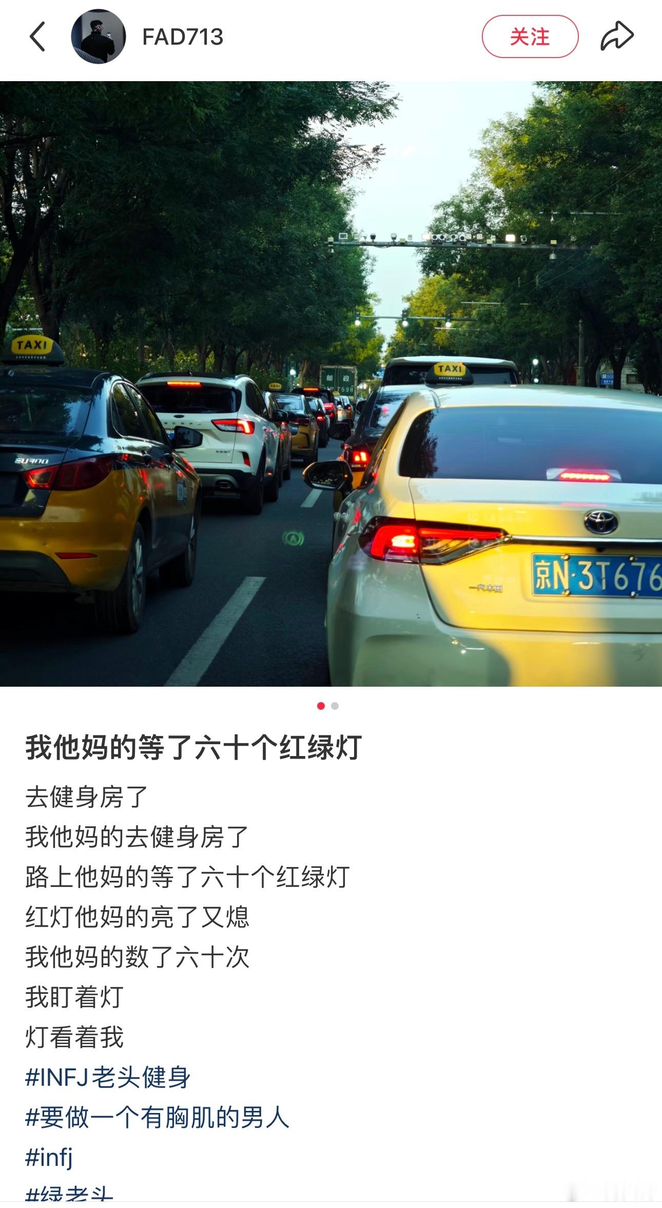 人怎么能这么倒霉看了一眼评论区，老师你刮彩票能刮出欠条。。。​​​