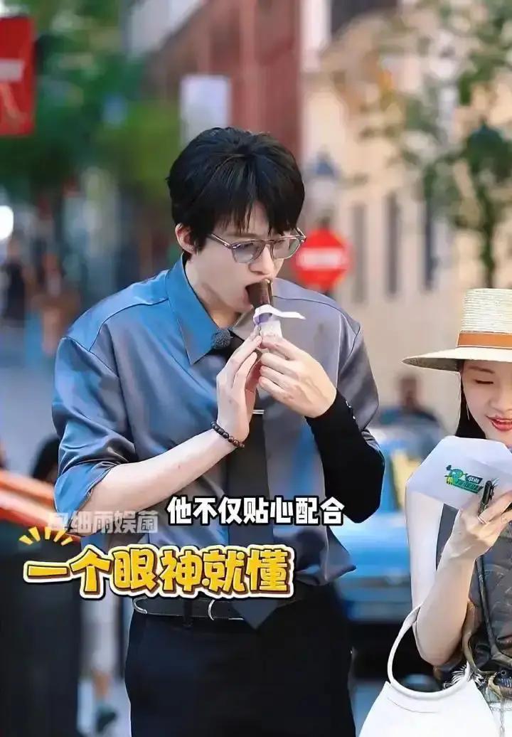 8000万播放的绅士手刘宇宁在《你好星期六》一个侧身，挡住了杨超越差点走光