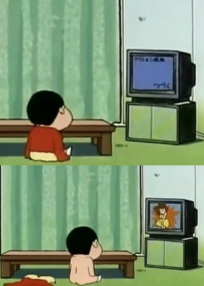 《我的洗澡拖延症》