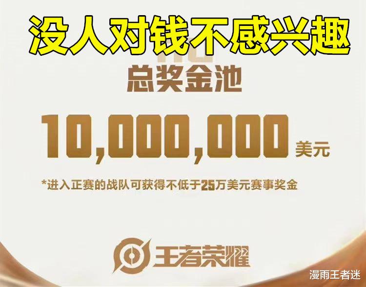 瓶子透露: AG状态回暖, WB训练赛有剑指的感觉, 大概率在深圳过年