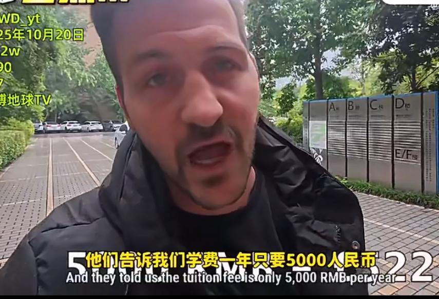 英国博主参观中国大学感叹学费一年才5000，而且宿舍费才800，对比西方高昂的学