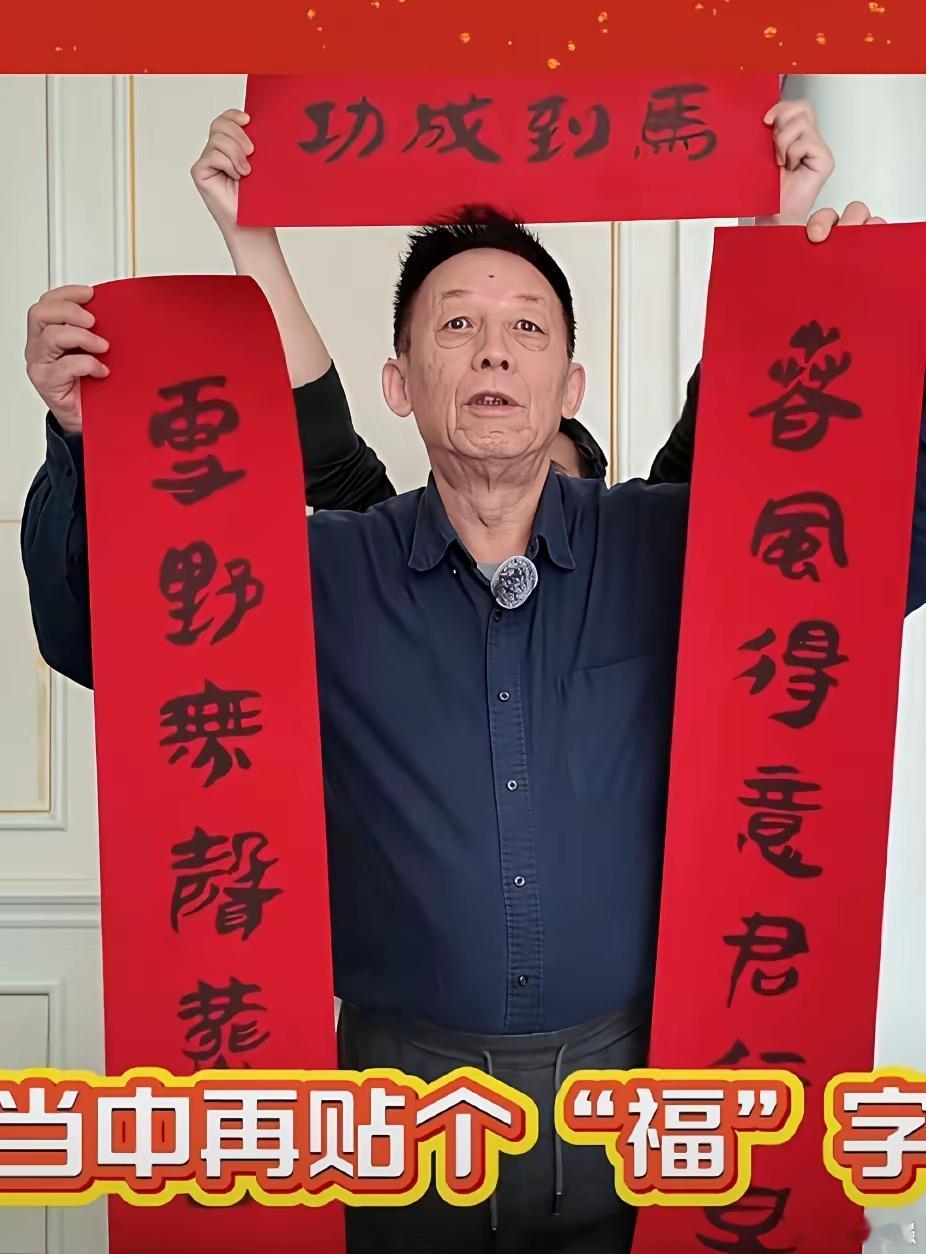 网友真有才，在易中天卖对联的下面留言：“你只要写一款风能进，雨能进，国王不能进肯