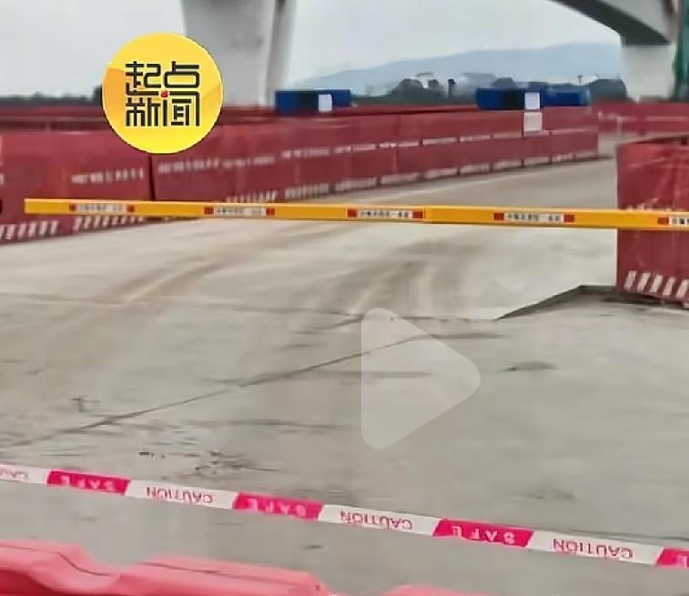 一个愚蠢的错误，导致广州一家五口就这么没了广州一家五口自驾去广东江门游玩在路过