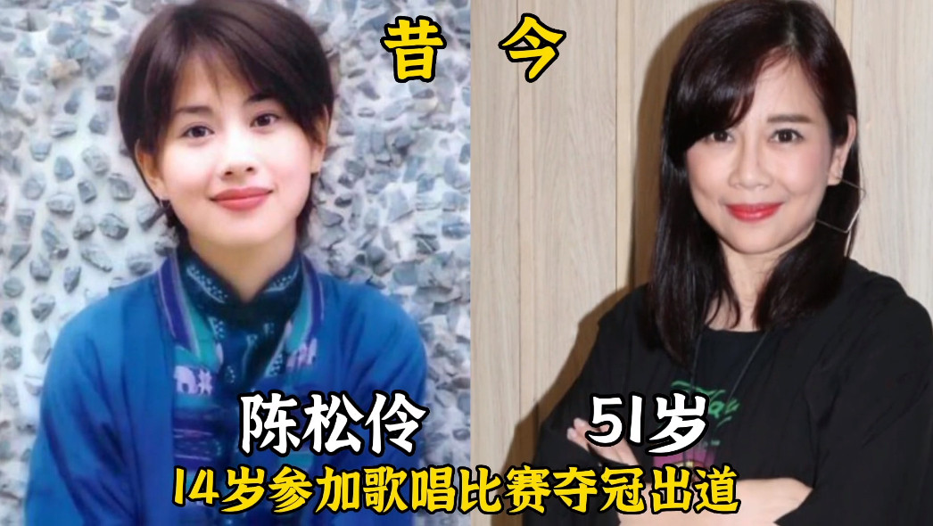 最美香港女星万绮雯嫁给编剧陈十三，生活幸福；宣萱仍单身魅力不减。袁洁莹年过五十依