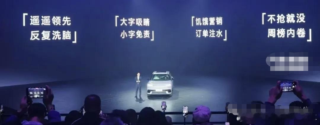 北京现代高管炮轰车企营销乱象最近，北京现代副总经理周斌炮轰营销乱象：有些车企靠