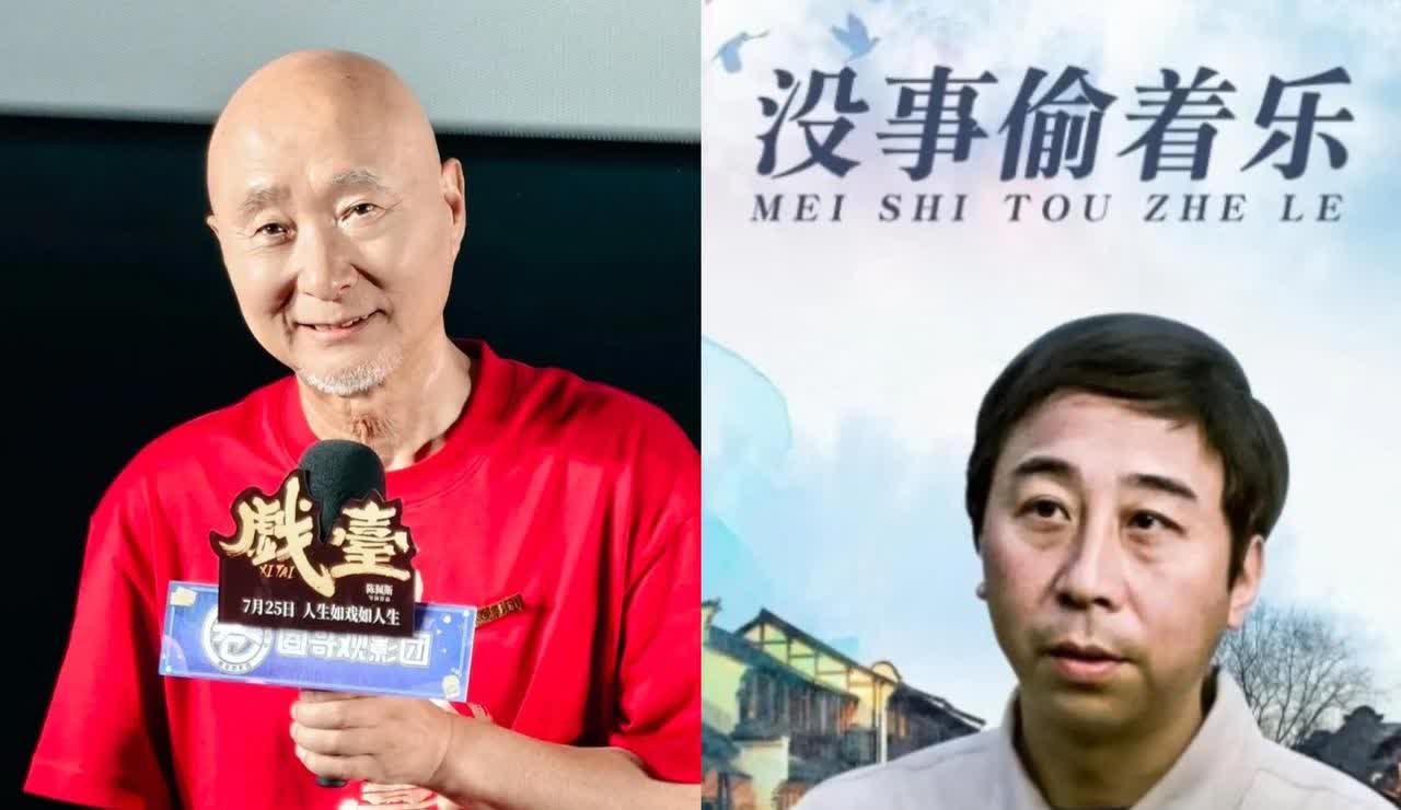 陈佩斯拍电影我不意外，陈佩斯为儿子倾尽所有我不意外，但是我最意外的是，当