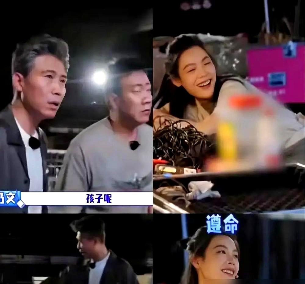 两个影视圈老大哥，正围着一个杯子手忙脚乱地研究怎么冲红糖水。这水是端给陈丽君