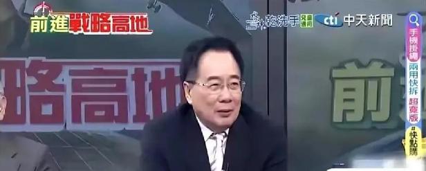 难怪要让蔡正元闭嘴！美军直升机刚动，他就把底裤都扒了！然而，2026年1