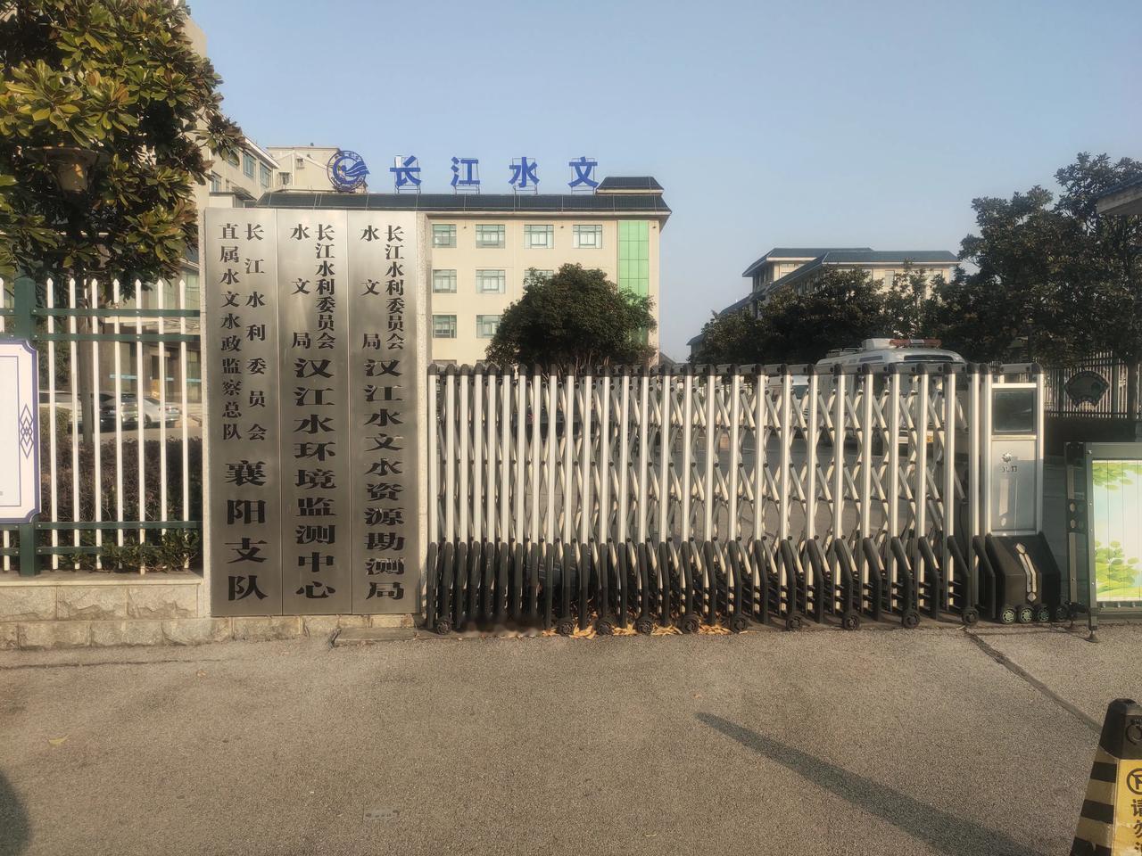 襄阳哪个县区发展的好？襄阳市作为湖北省的重要城市，各下辖县区的发展各有特色，以