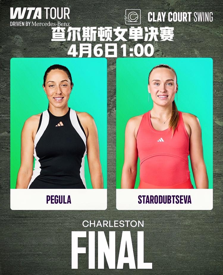 乍眼一看！！差点以为是莱巴金娜！！佩古拉：你们别吓我！！…俩人的资料如下