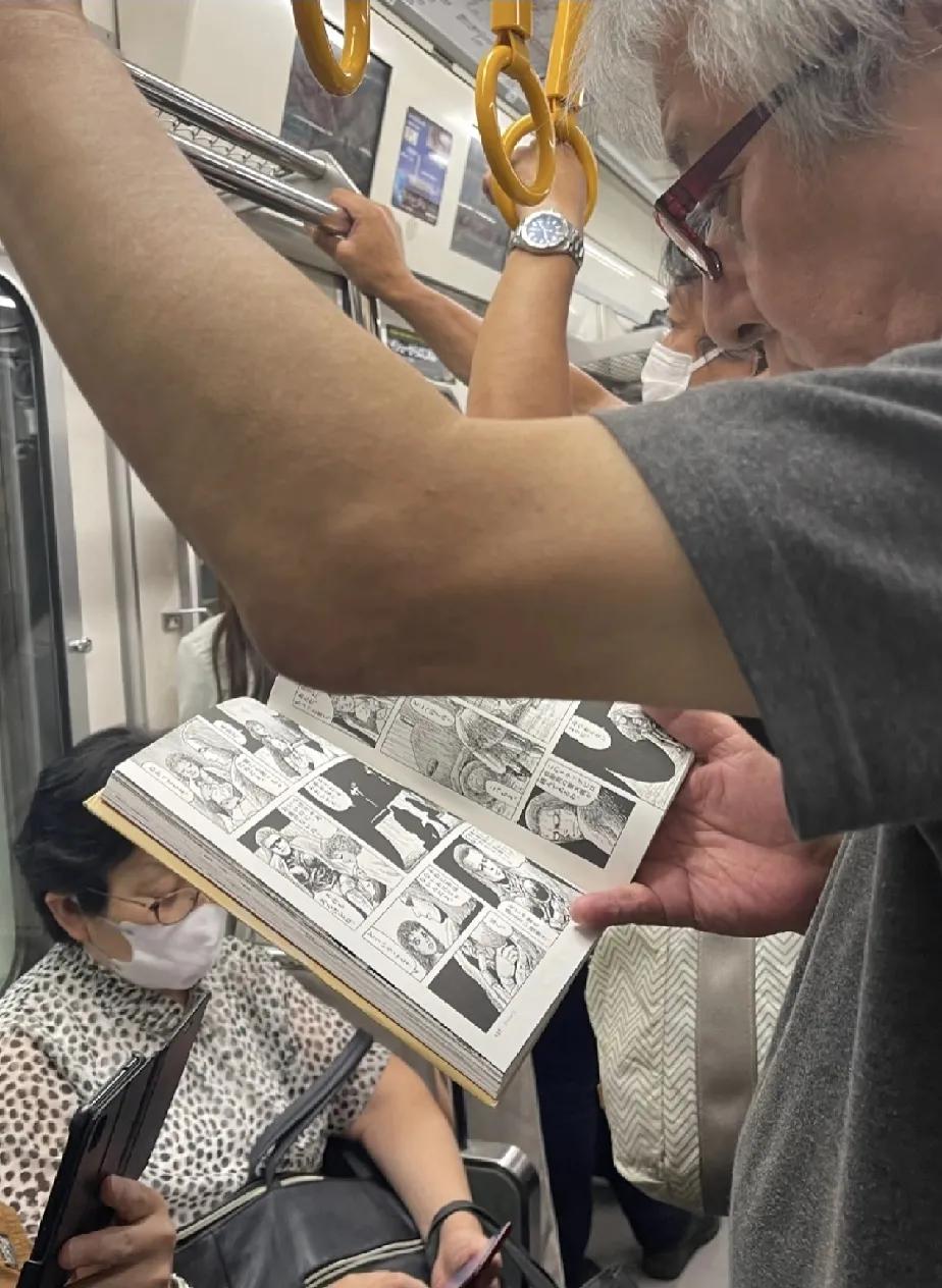男人，不看漫画了，才是真正开悟的时候！