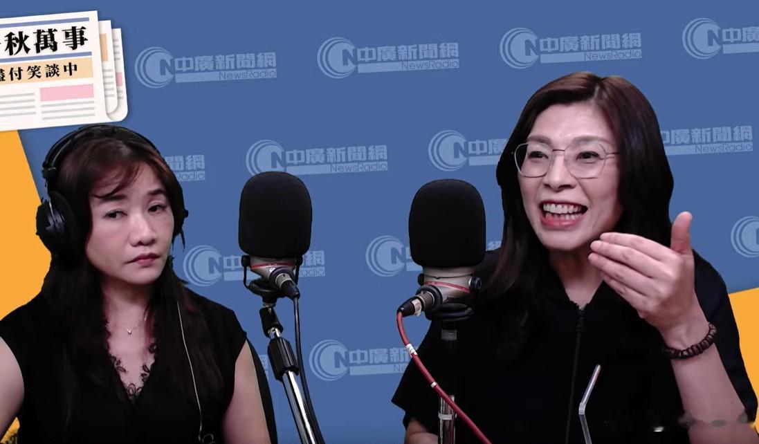 尹乃菁15日离任文传会主委郑丽文：很快公布新人选国民党文传会主委尹乃菁上