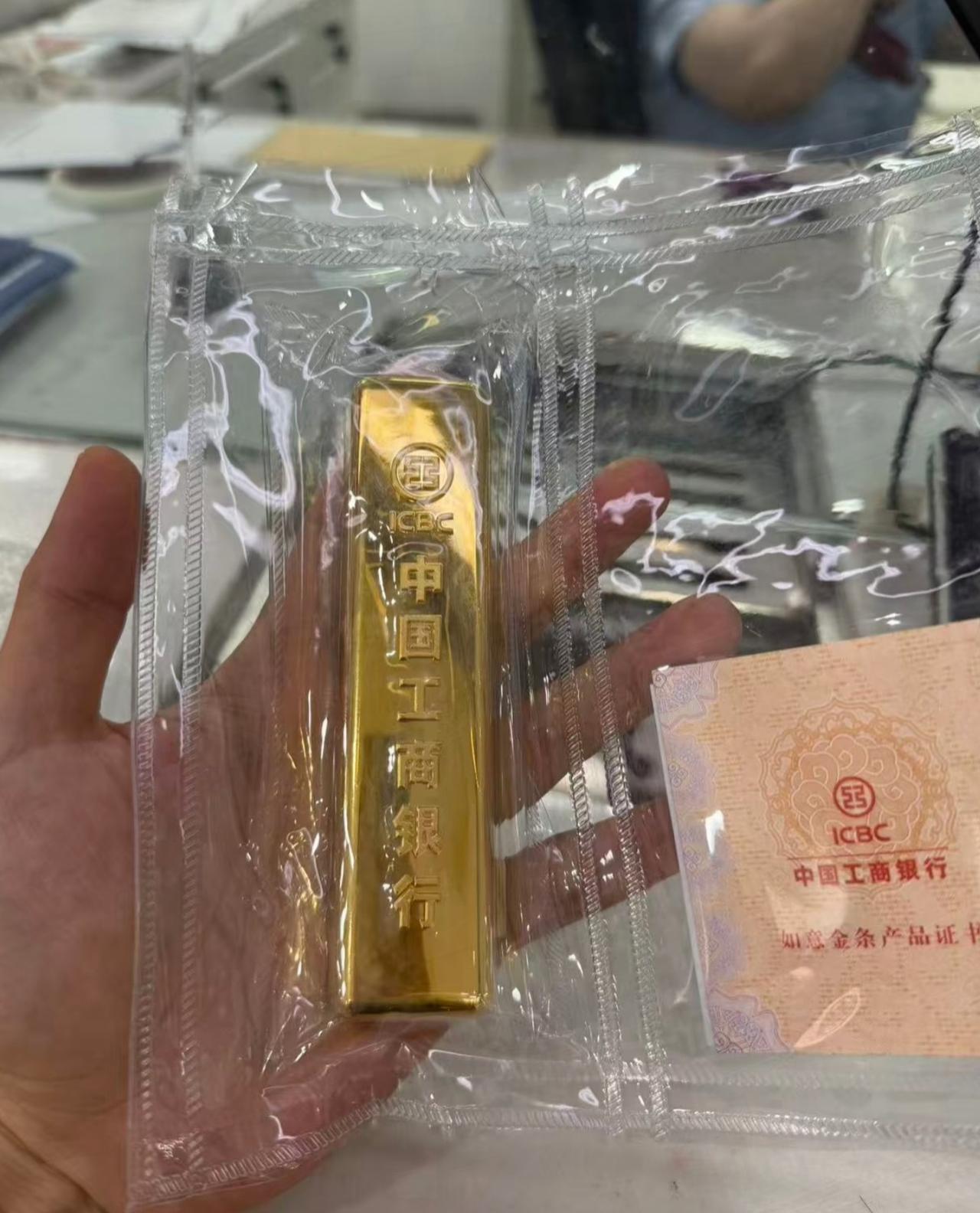 手里有黄金的人，今晚估计能睡个好觉了！就在刚刚，老美的CPI数据出来了，大