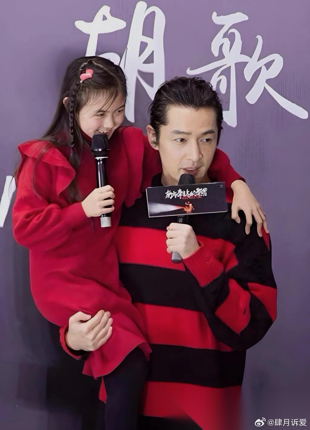 终于弄明白了，胡歌为啥变样了。原因很简单，不是戏约少了，也不是人到了中年没了