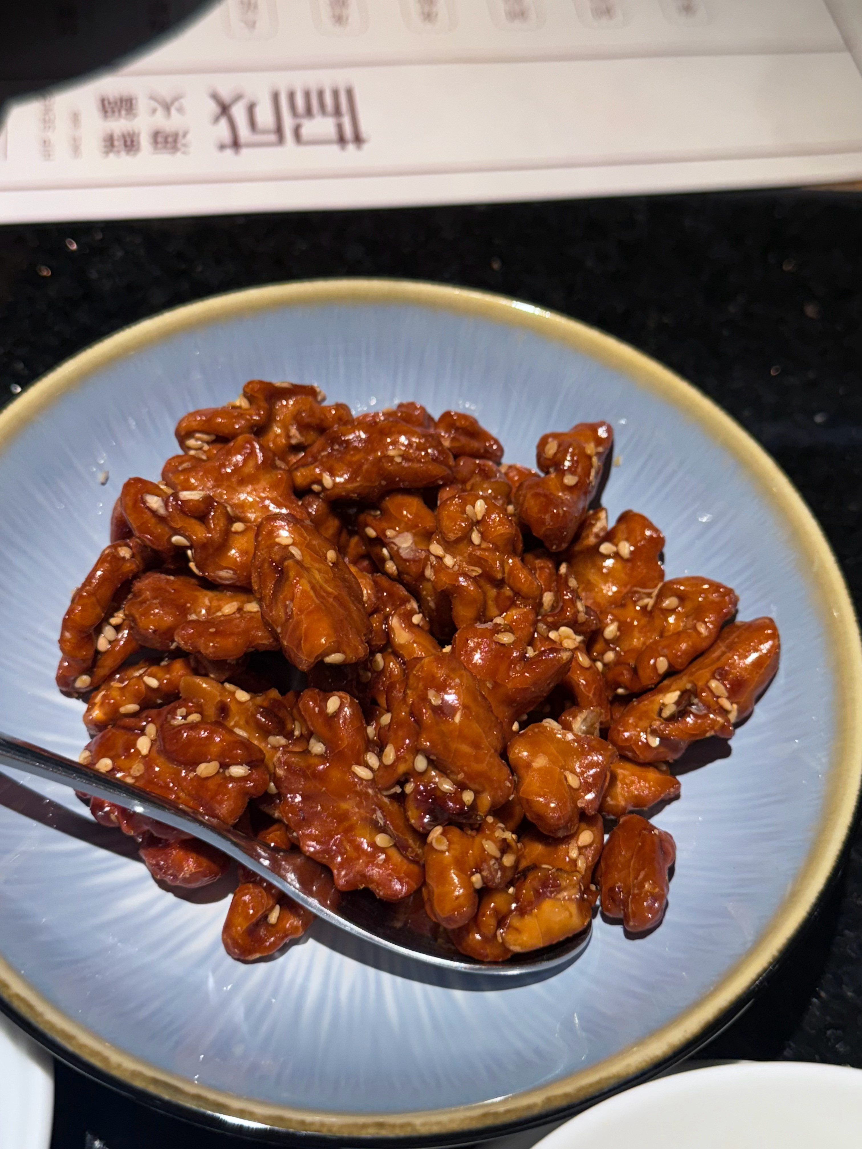 狠狠吃了一盘这个核桃太香了！还有这个牛肉粒和牛肉太香了呜呜呜罪恶但还是吃