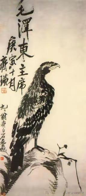 1950年，齐白石先生坚决要求毛主席归还他的一幅画作，甚至放言如果主席不还，他就
