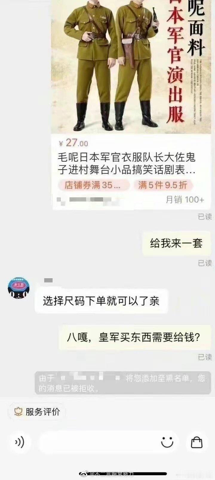 是我笑点太低了吗