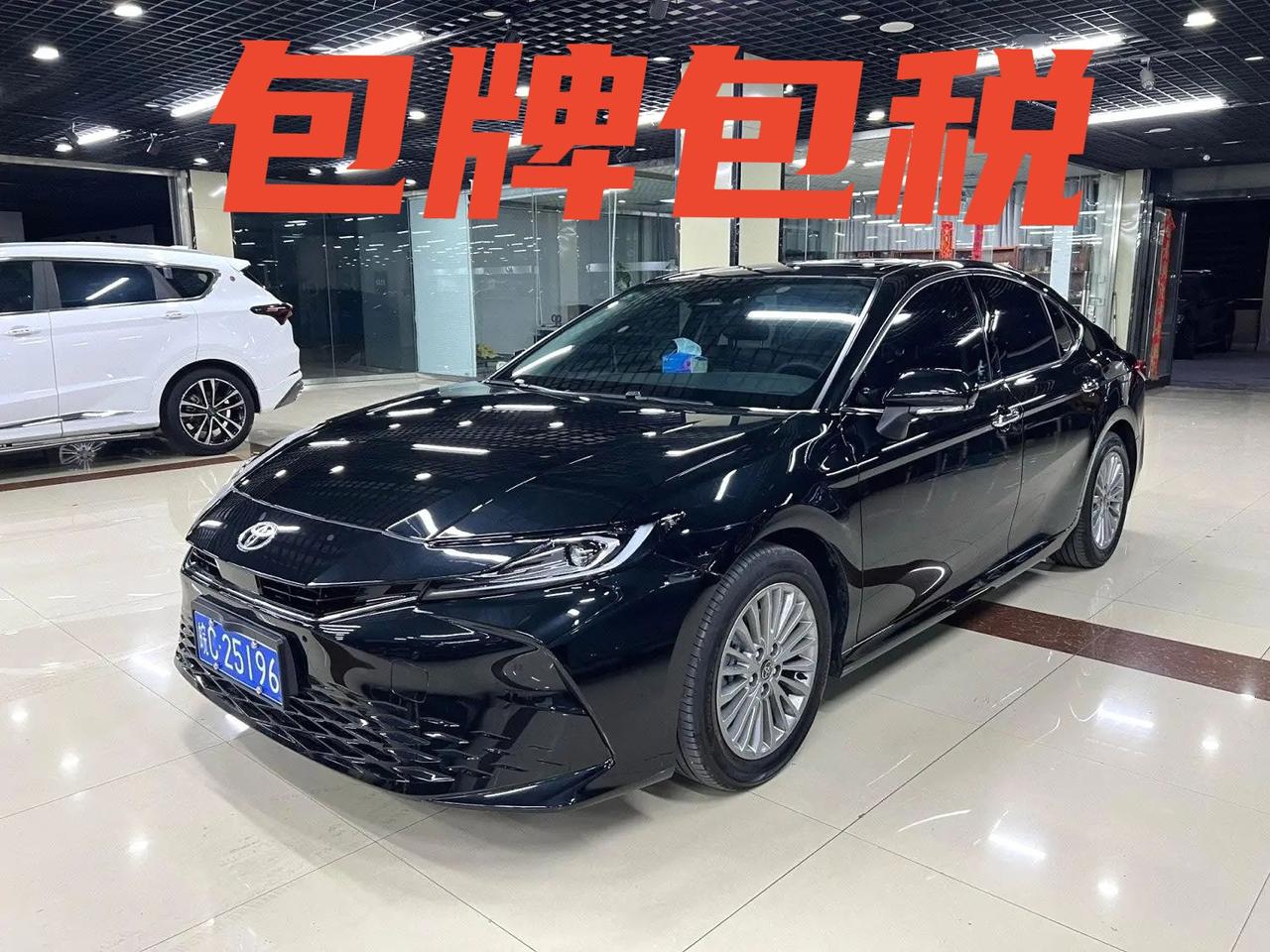 车型：丰田2024款凯美瑞2.0GVP无级豪华版 车况：原版原漆实表