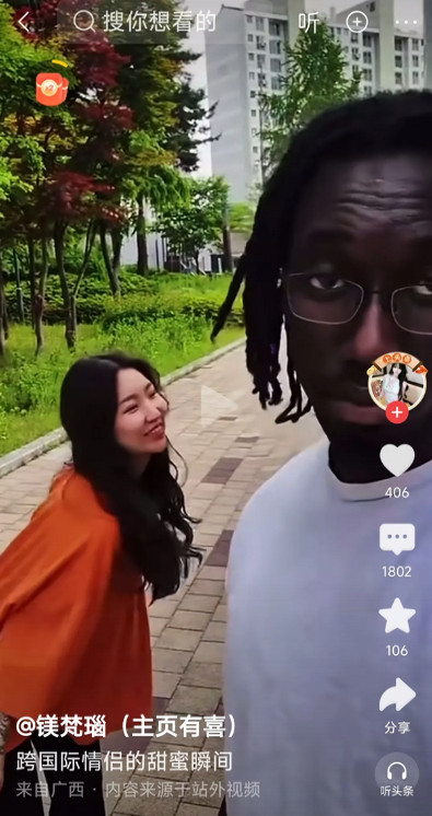 看到这些视频，看到这样的画面，小编只想说，希望你们到非洲去秀恩爱，祝你们幸福快乐