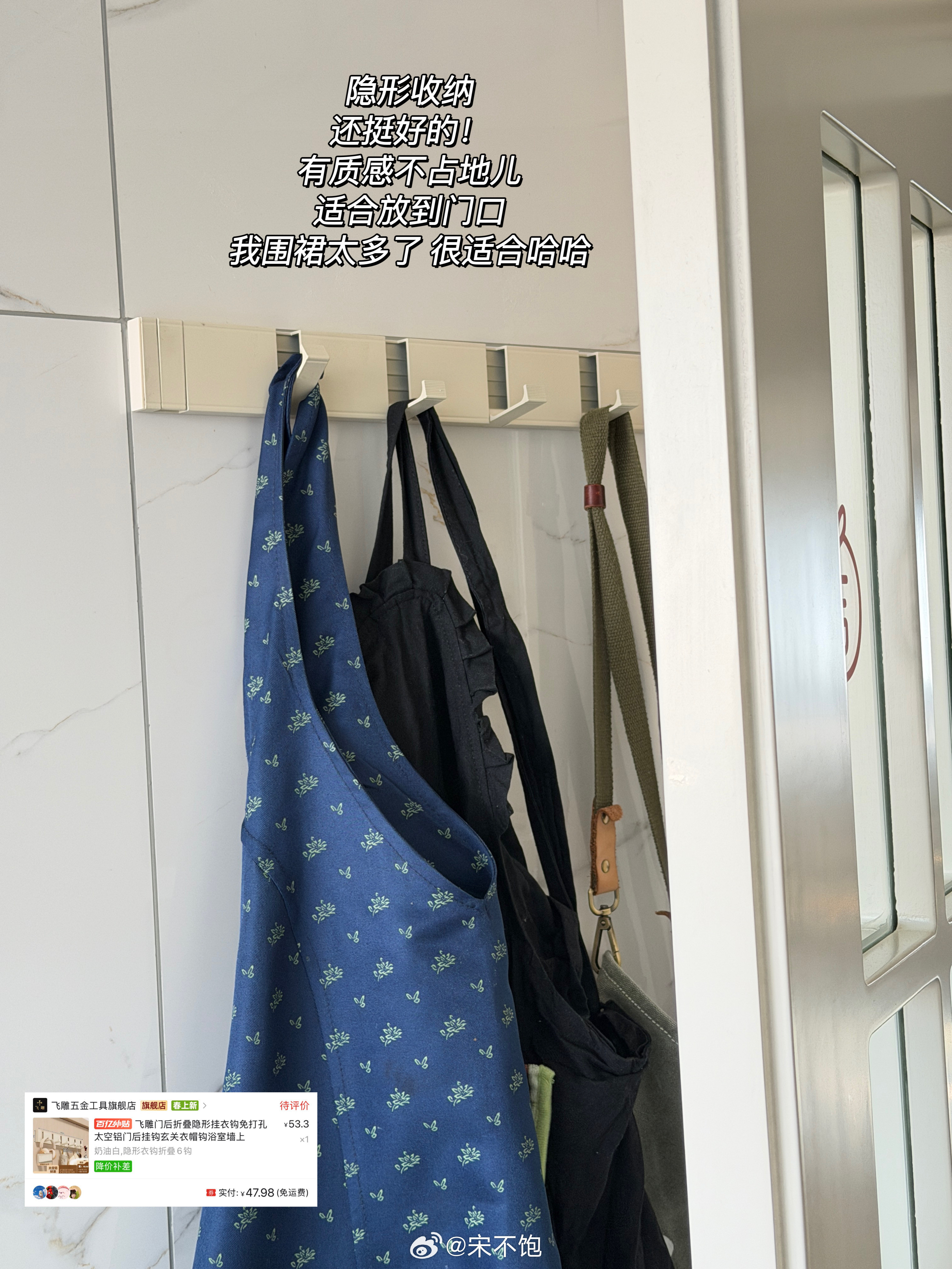 爱上拼夕夕｜Pdd🛒分享82.0