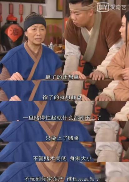 �岿������Ӿ�, �������˸ҷ���, ����: ��ȫ�Ĳ���һ�㰡!(���������µ�һ��Ů)
