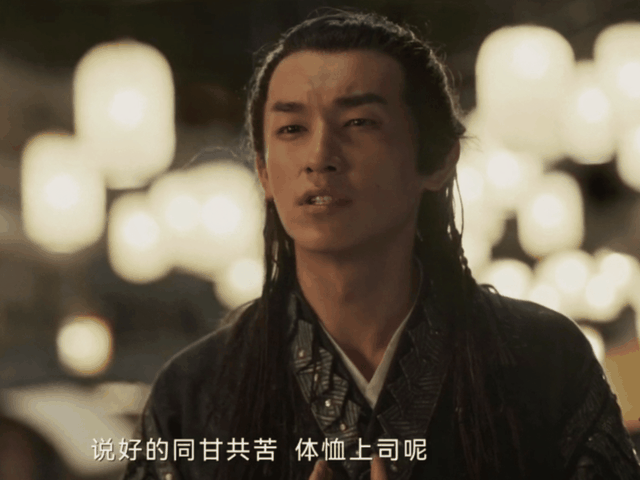 ���ϴ����ⲿ����, ���ִ���˧��, ����һȺ�ŵ�˧��, ��������(���Ӿ��ϴ�������)