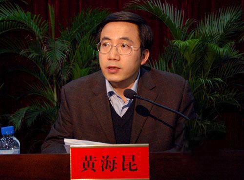广西壮族自治区政府副秘书长黄海昆提名为钦州市长候选人