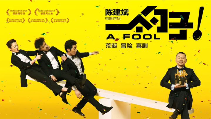 �ͳɱ�������Ӱ�Ƽ�, �ȴ�Ƭ��Ҫ���ʵĵ�Ӱ, �����û����