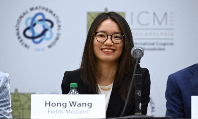 菲尔兹奖得主王虹再获求是杰出科学家奖，奖金100万元，该奖32年累计仅授33项