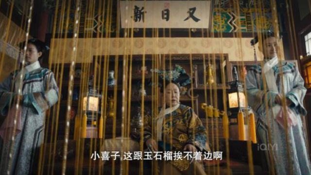 �������š��Ȳ�, ˹�ٸ����ݼ�ը��, �·�������ݻ���(˹�ٸ��ް����̫��)