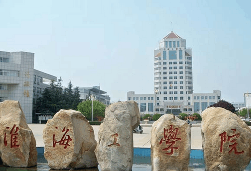 江苏多名考生被录取后无学可上 涉事学校回应非统招