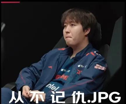 输给IG对于JDG可能是一件好事！首先被倒数第二的队伍让一追二，可以好好磨一磨