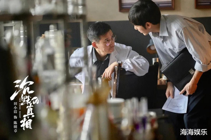 �Ϳ����ߵ�4����, ����ȫ������, ֤���۹��治��