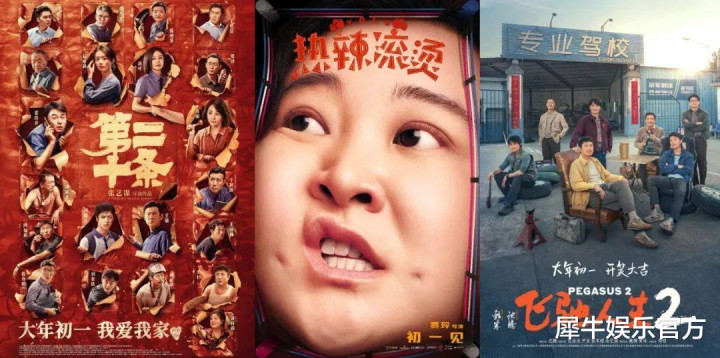 ���ڵ�Ԥ�۴���Ż�(���ڵ����ļ�����Ӱ)